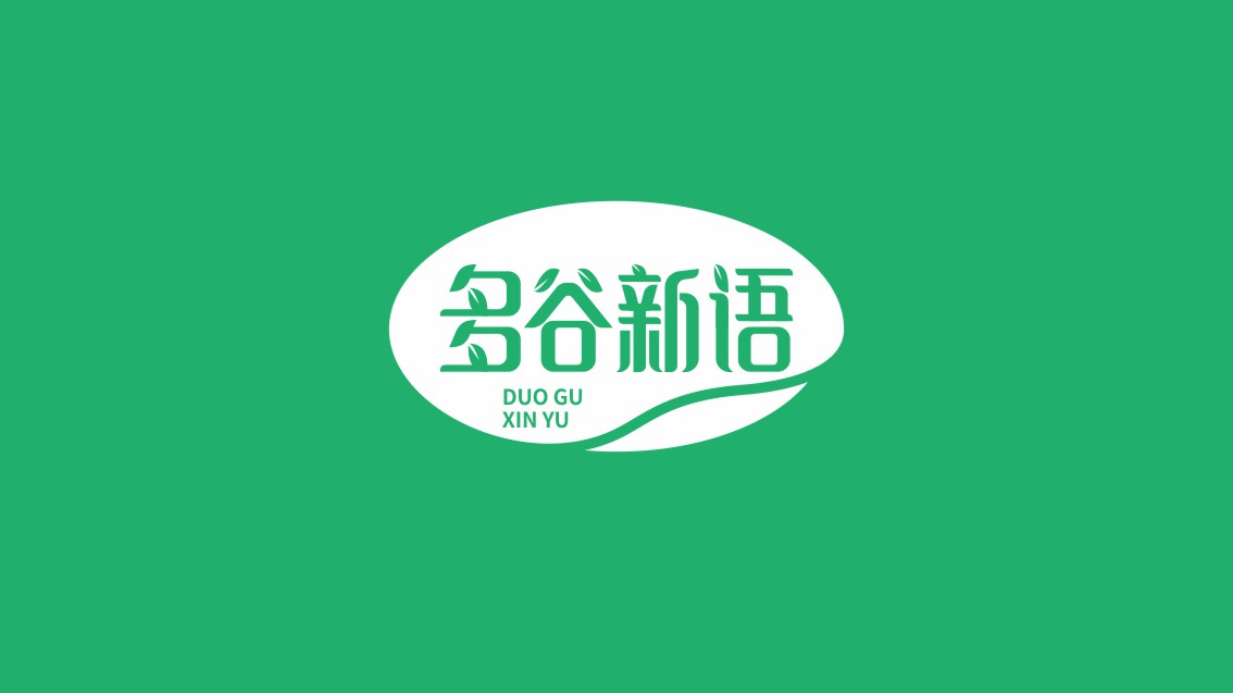 五谷雜糧LOGO設計,食品電商VI設計